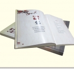 畫(huà)冊(cè)15 